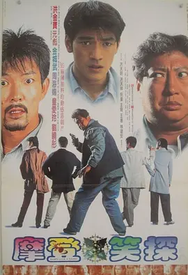 女神ジュン番号
